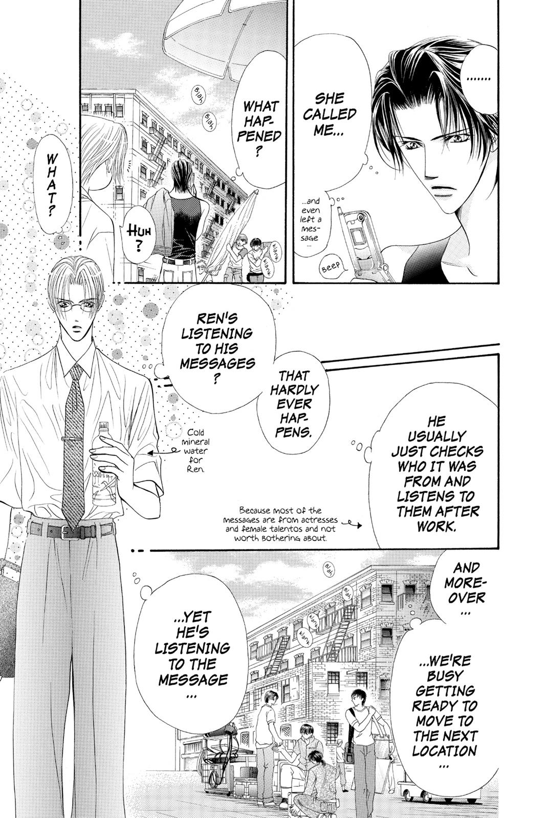 Skip Beat! Chapter 8 - Page 76