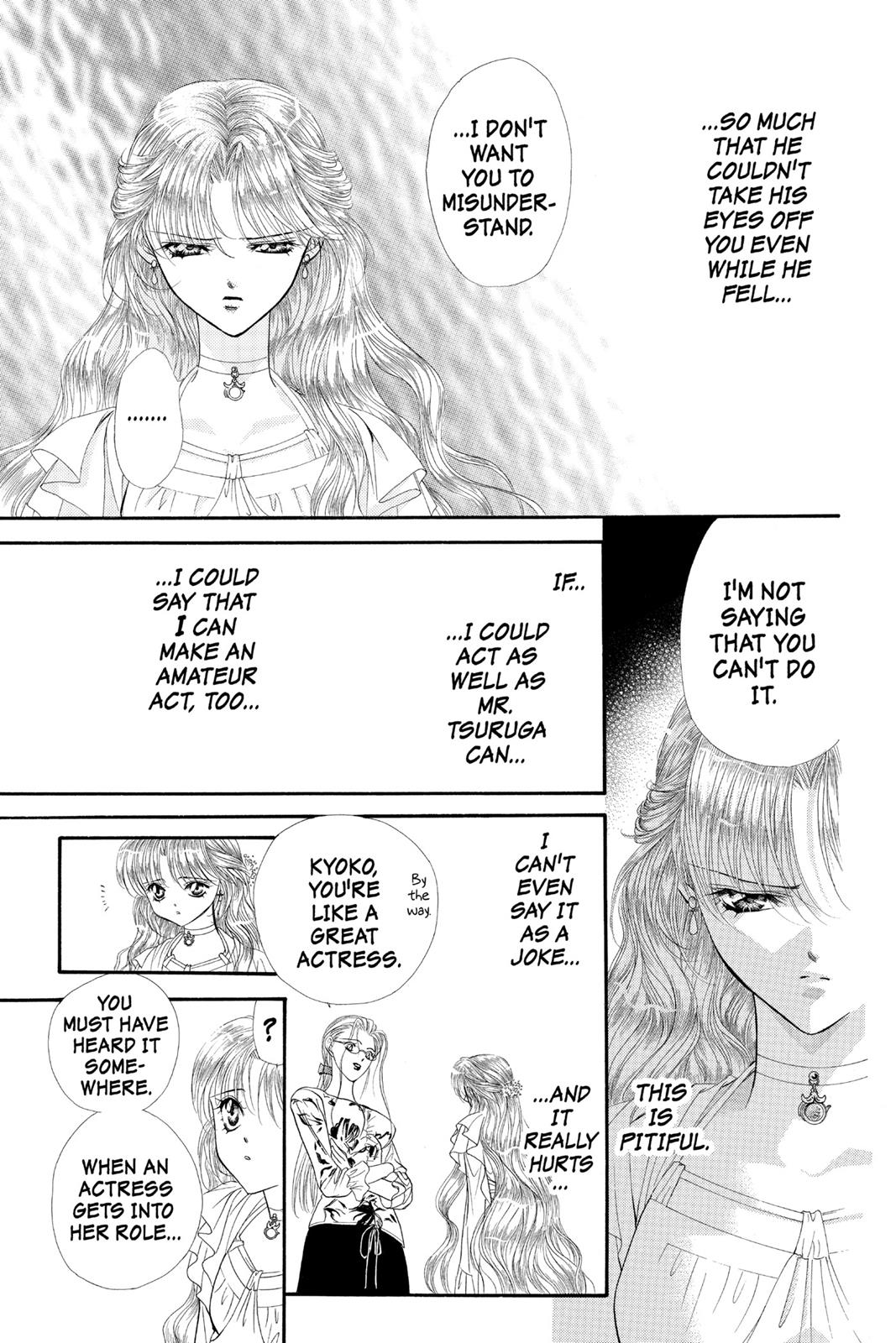 Skip Beat! Chapter 8 - Page 86