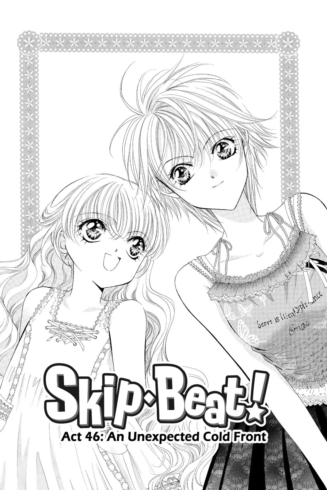 Skip Beat! Chapter 8 - Page 124