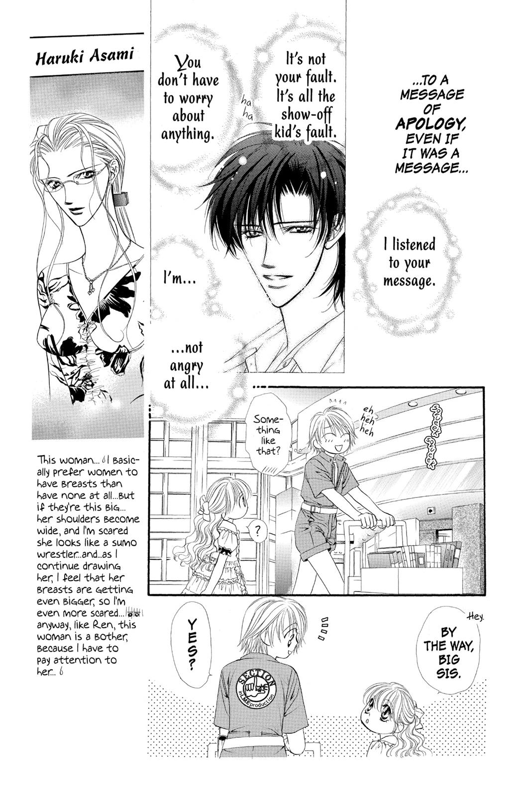 Skip Beat! Chapter 8 - Page 130