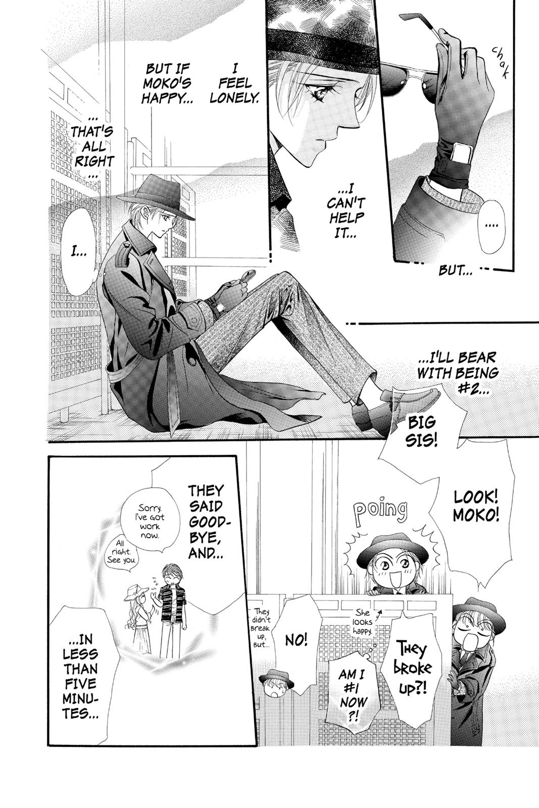 Skip Beat! Chapter 8 - Page 186