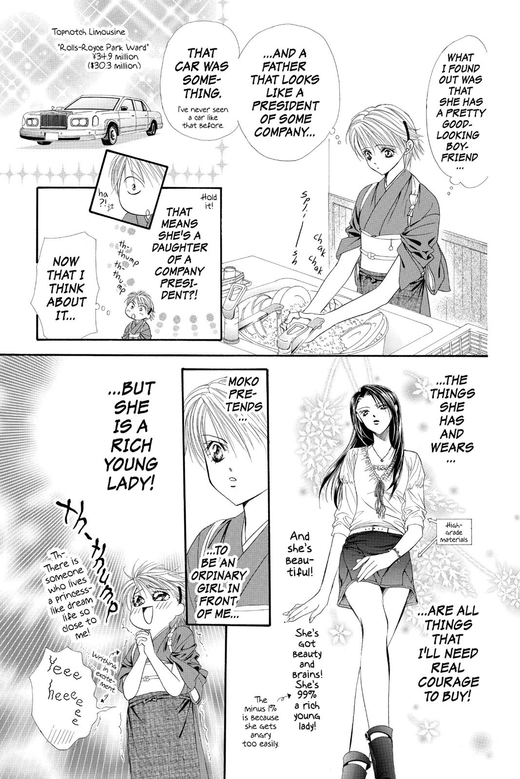 Skip Beat! Chapter 8 - Page 189