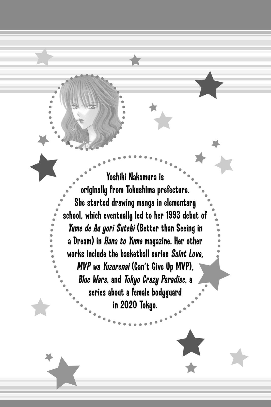 Skip Beat! Chapter 8 - Page 203