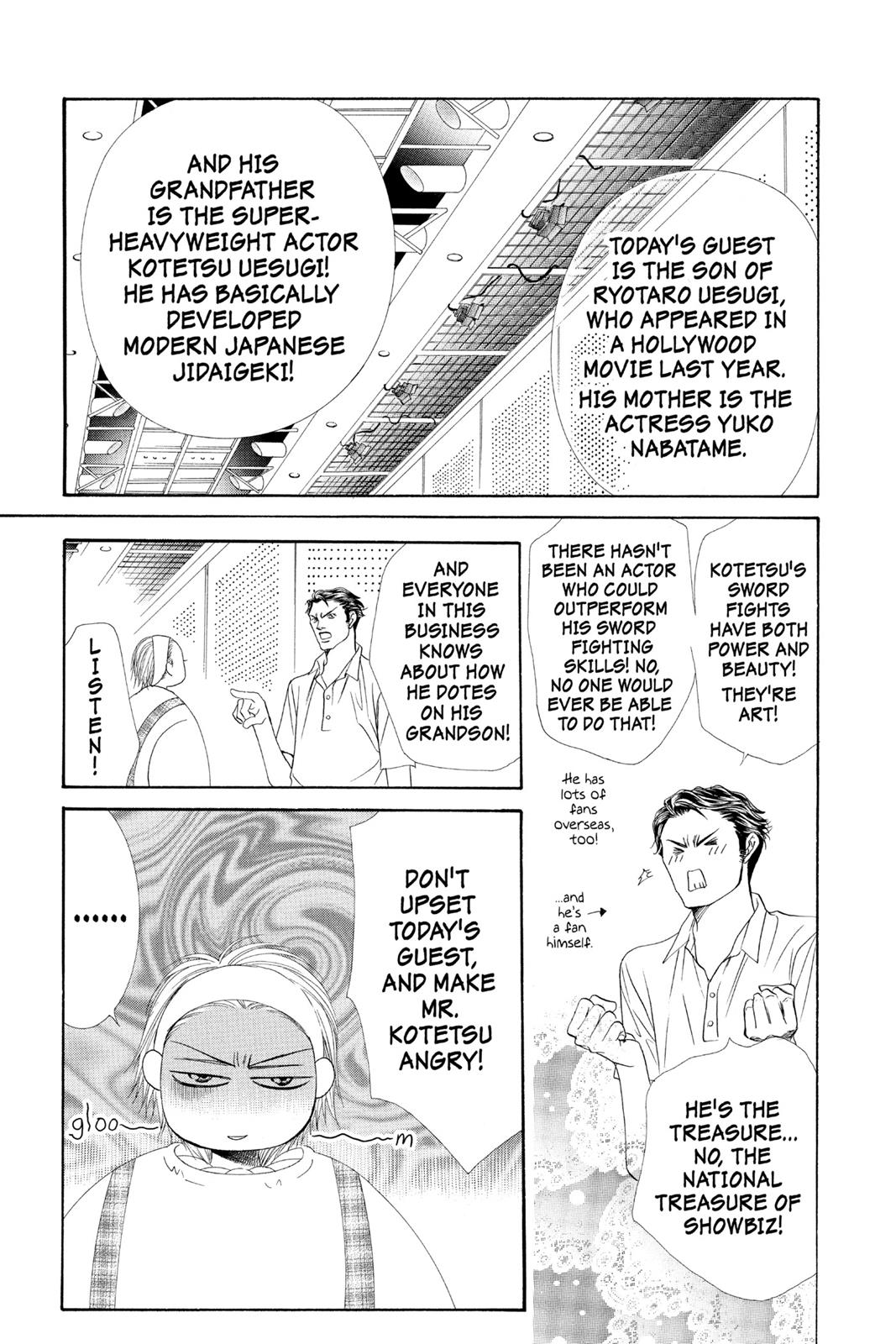 Skip Beat! Chapter 9 - Page 5