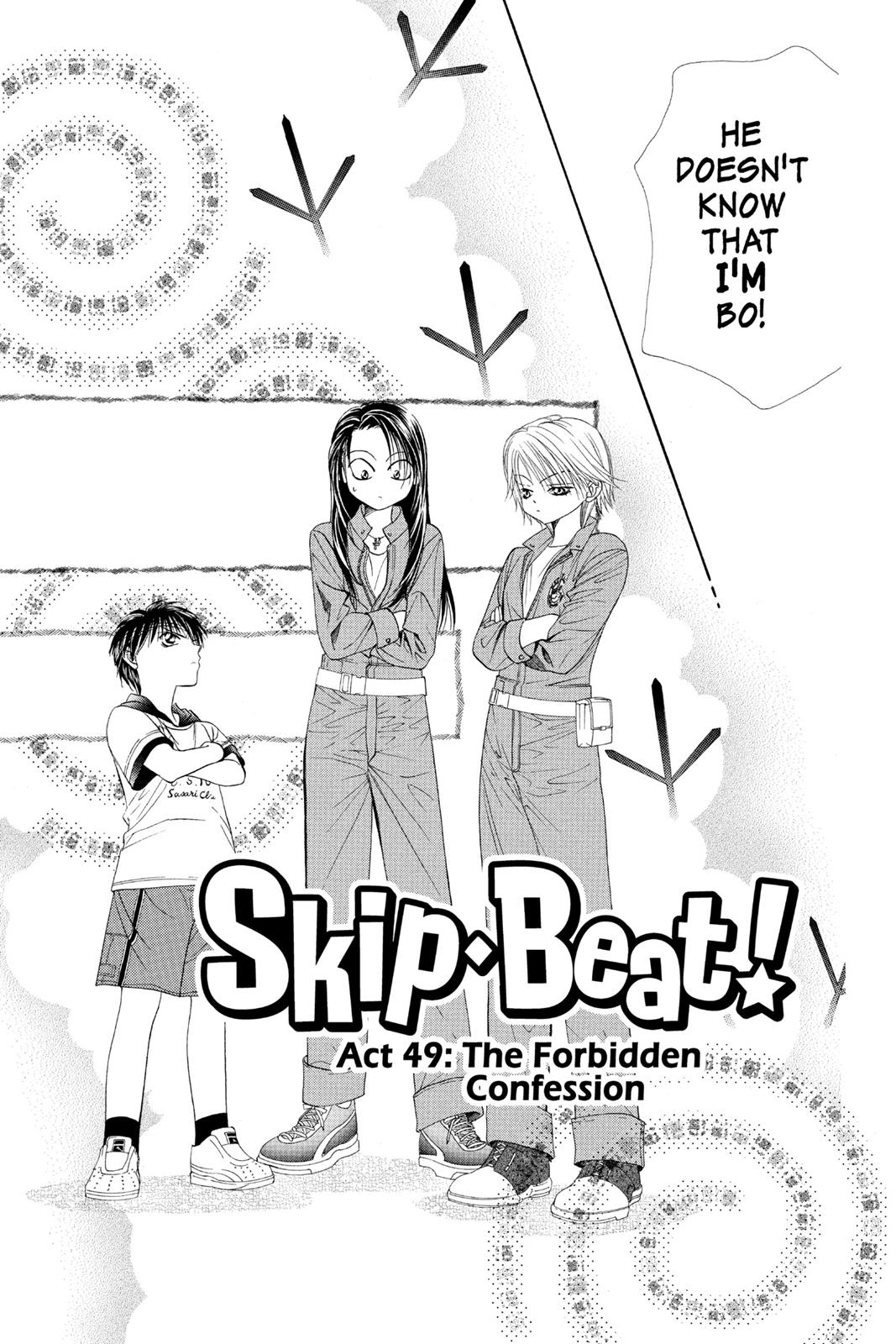 Skip Beat! Chapter 9 - Page 7