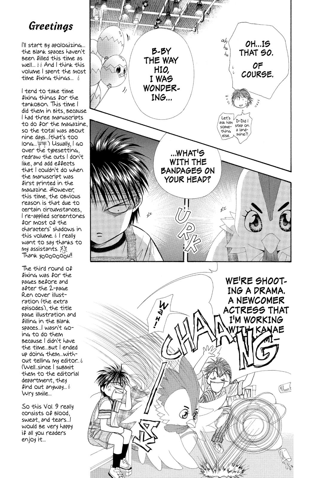 Skip Beat! Chapter 9 - Page 11
