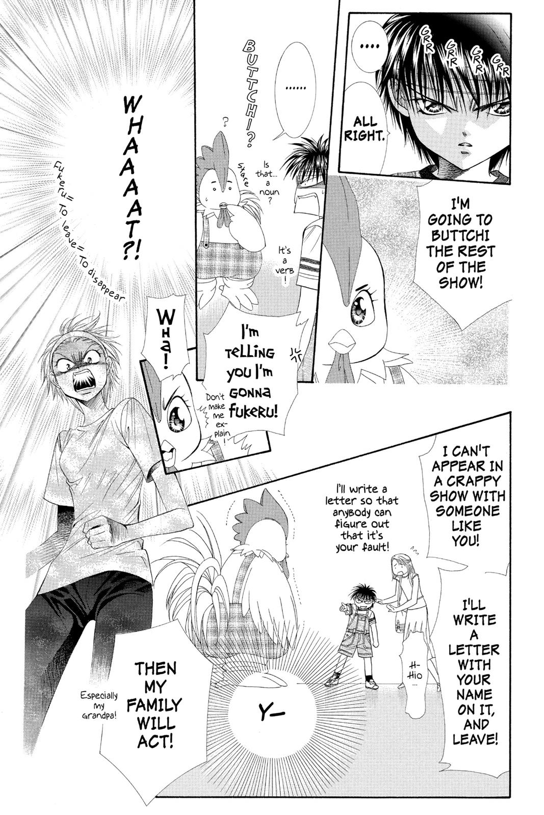 Skip Beat! Chapter 9 - Page 14