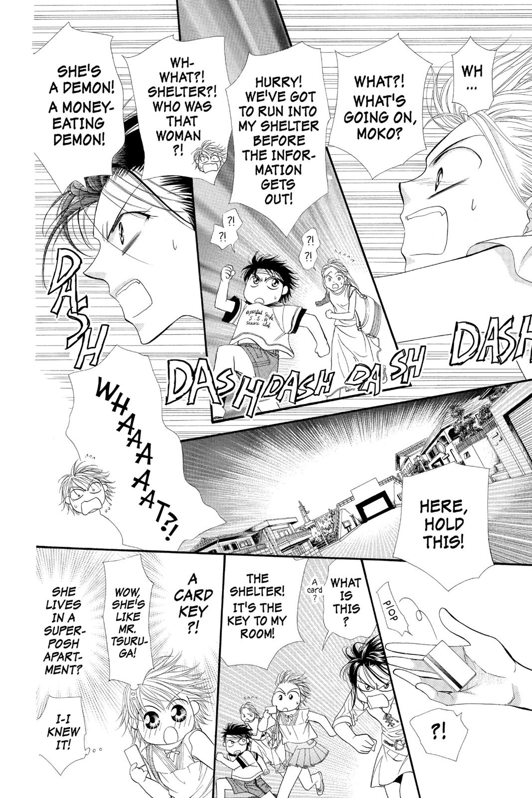 Skip Beat! Chapter 9 - Page 47