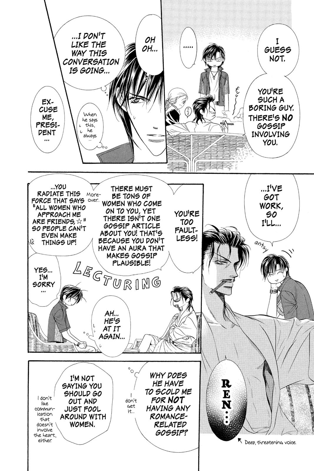 Skip Beat! Chapter 9 - Page 73