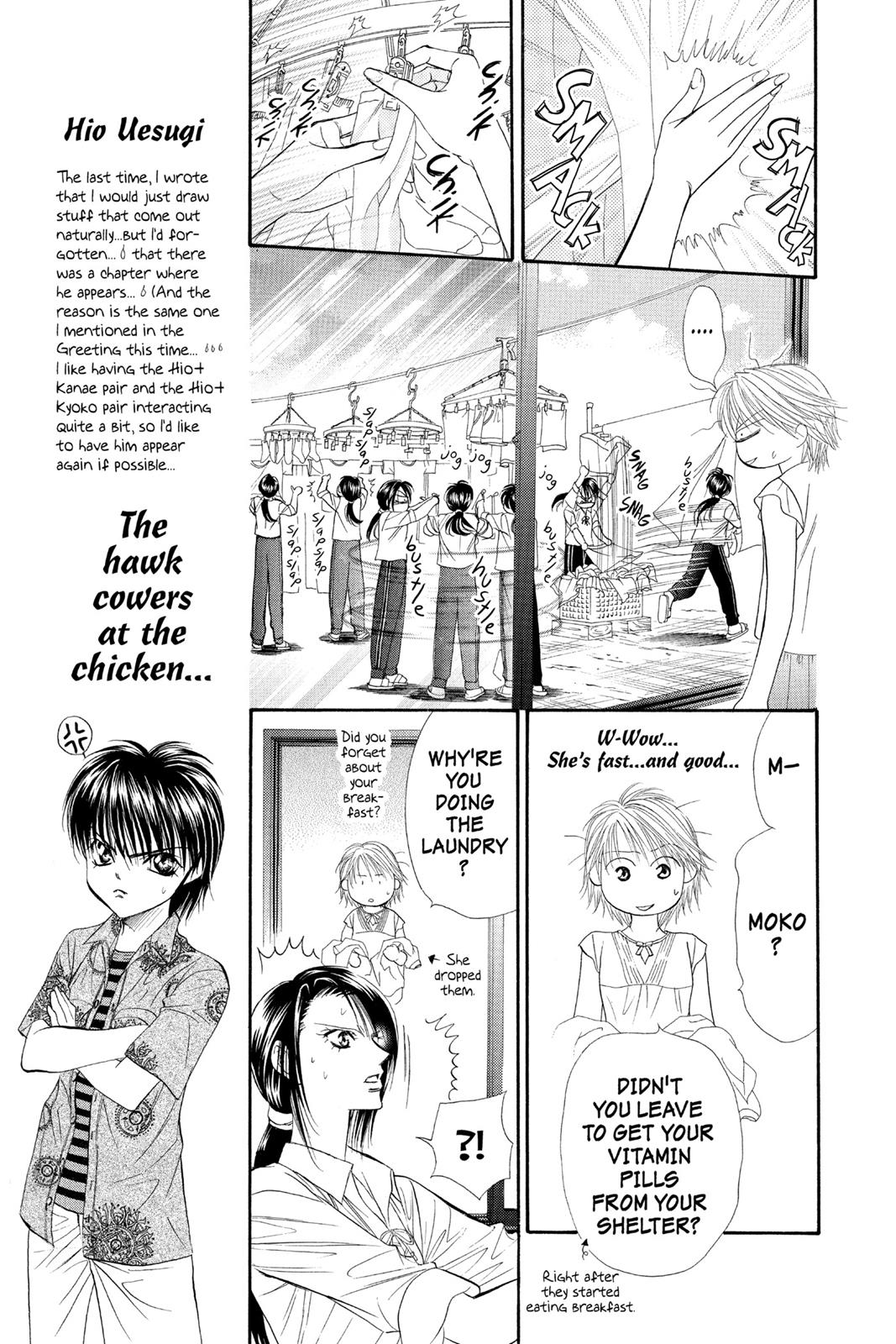 Skip Beat! Chapter 9 - Page 84
