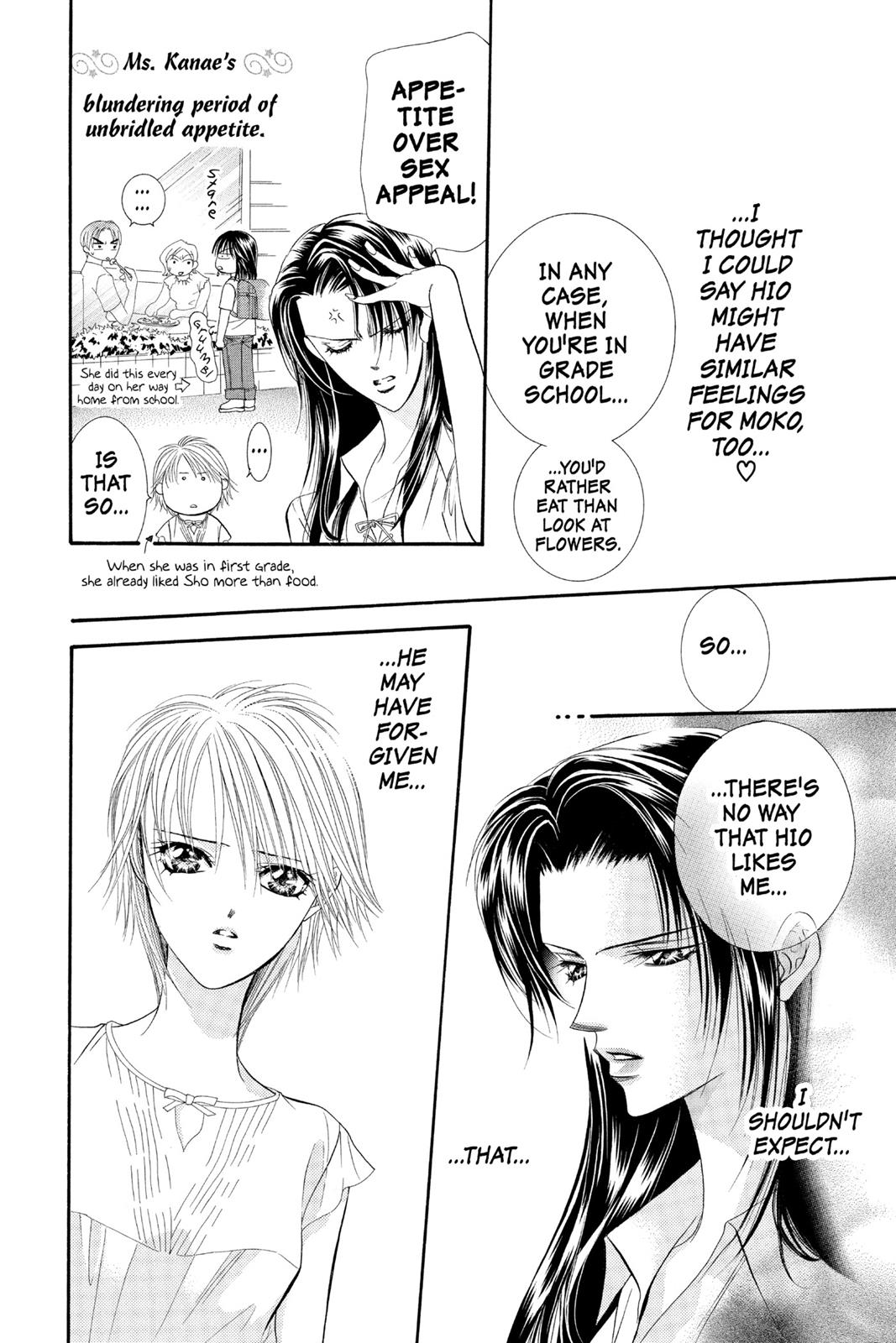 Skip Beat! Chapter 9 - Page 93
