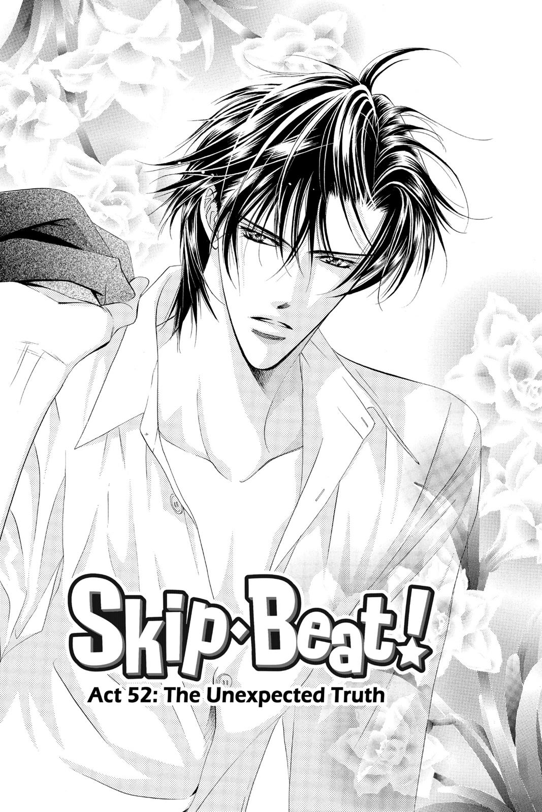 Skip Beat! Chapter 9 - Page 100