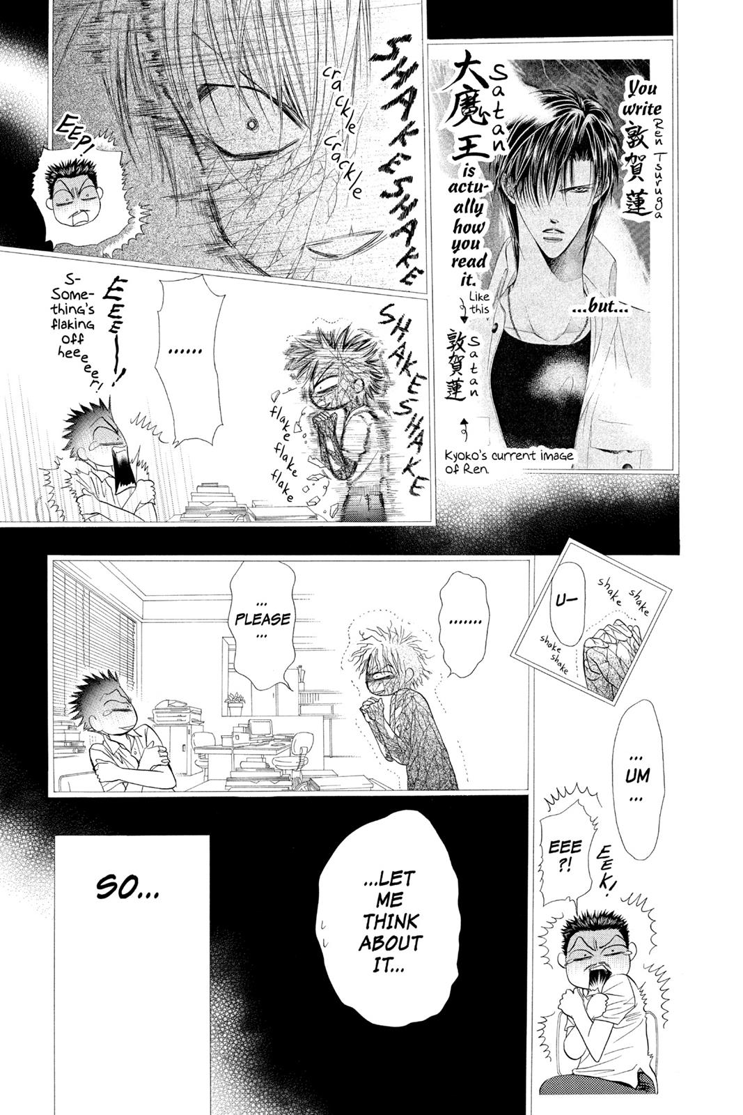 Skip Beat! Chapter 9 - Page 108