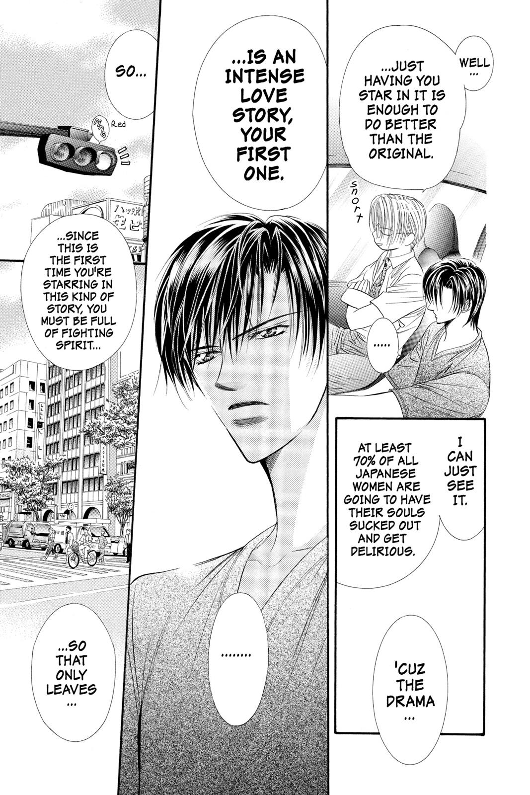 Skip Beat! Chapter 9 - Page 116