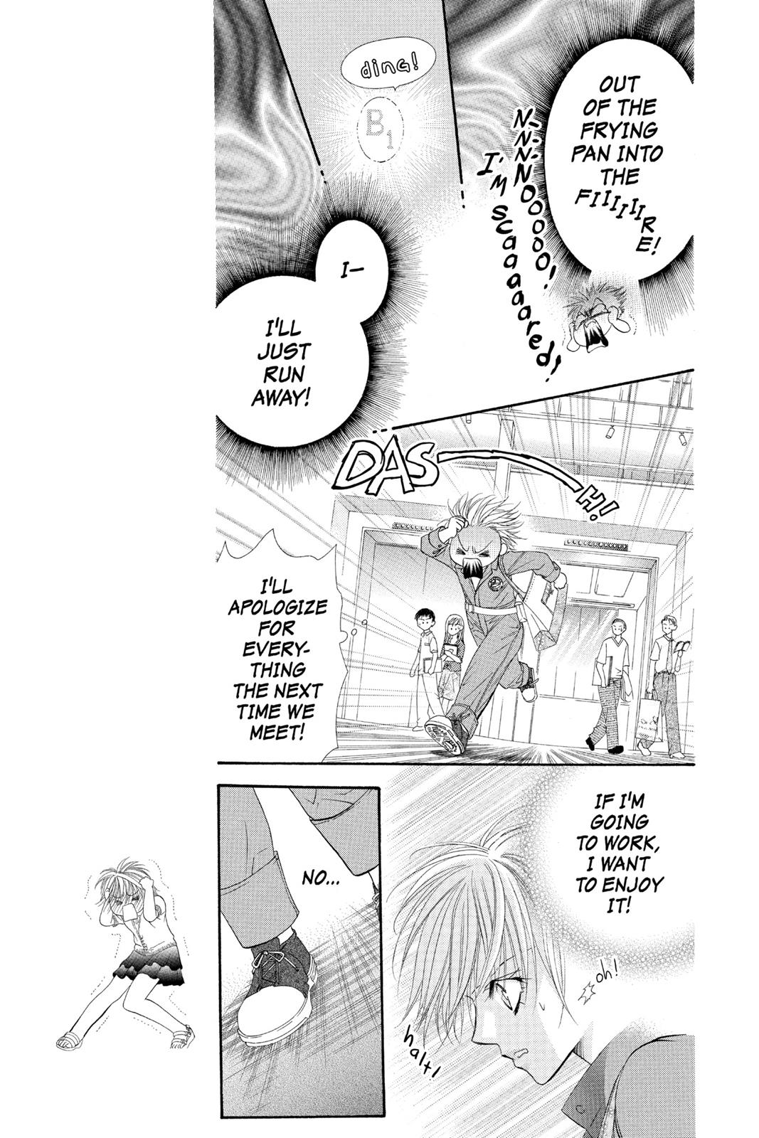 Skip Beat! Chapter 9 - Page 142
