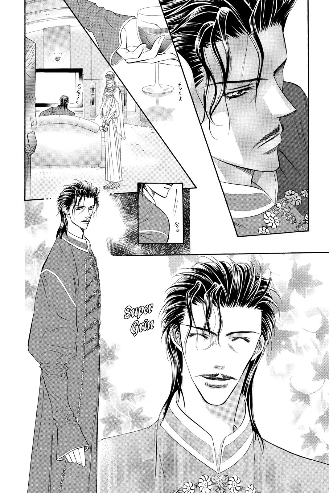 Skip Beat! Chapter 9 - Page 149