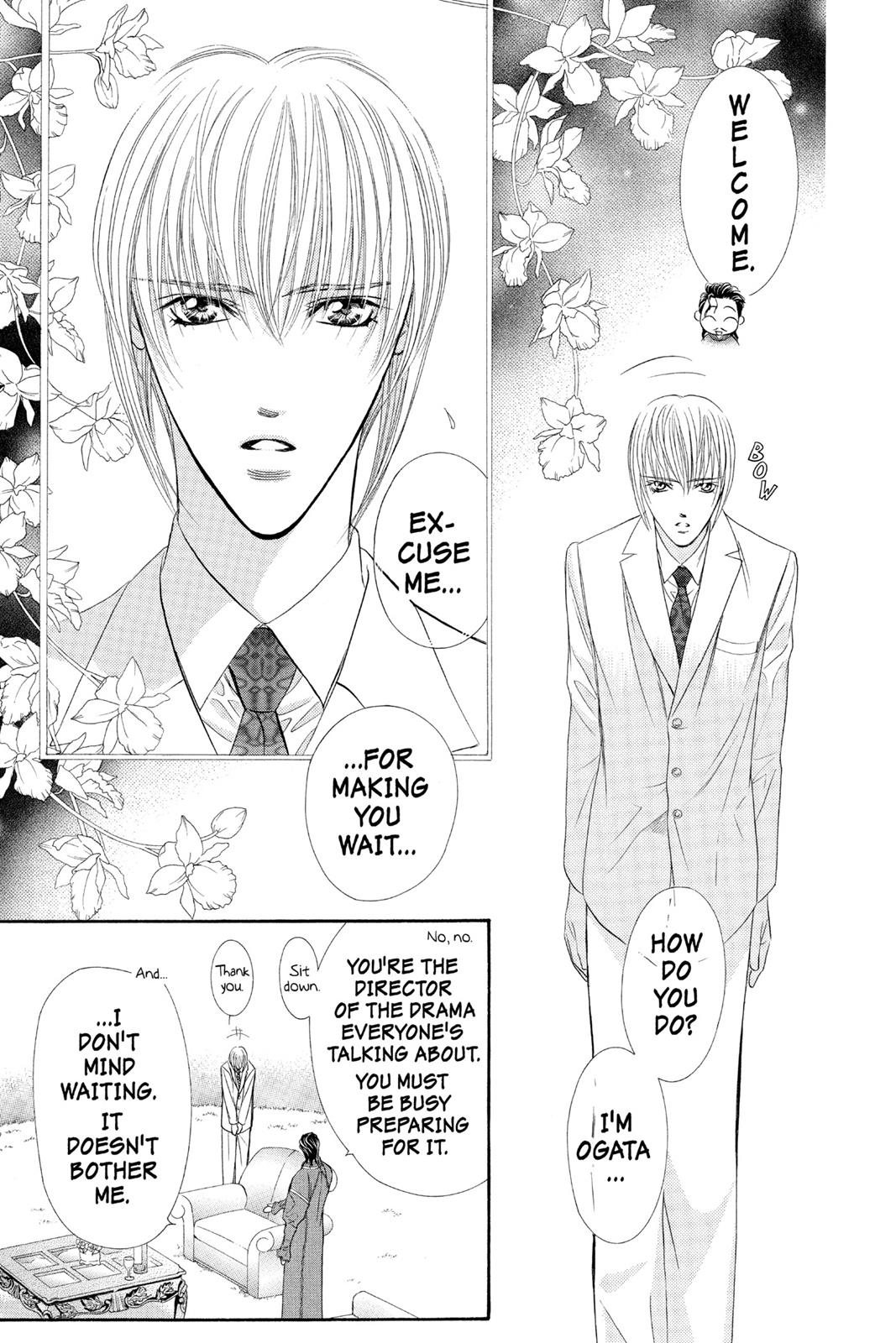 Skip Beat! Chapter 9 - Page 150