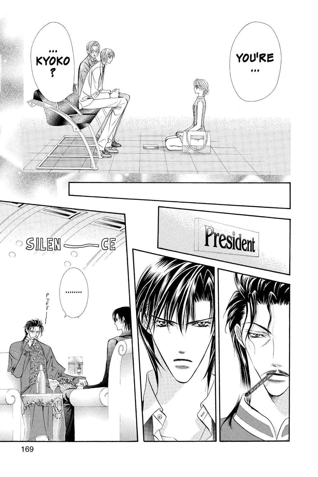 Skip Beat! Chapter 9 - Page 168