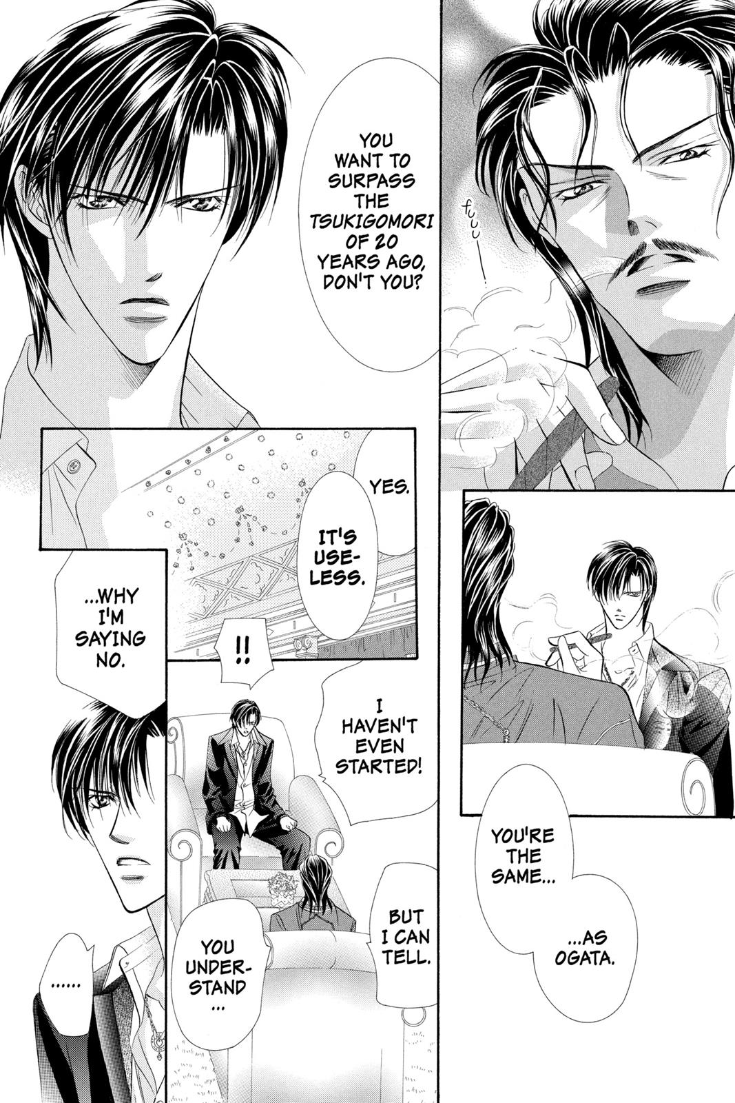 Skip Beat! Chapter 9 - Page 169