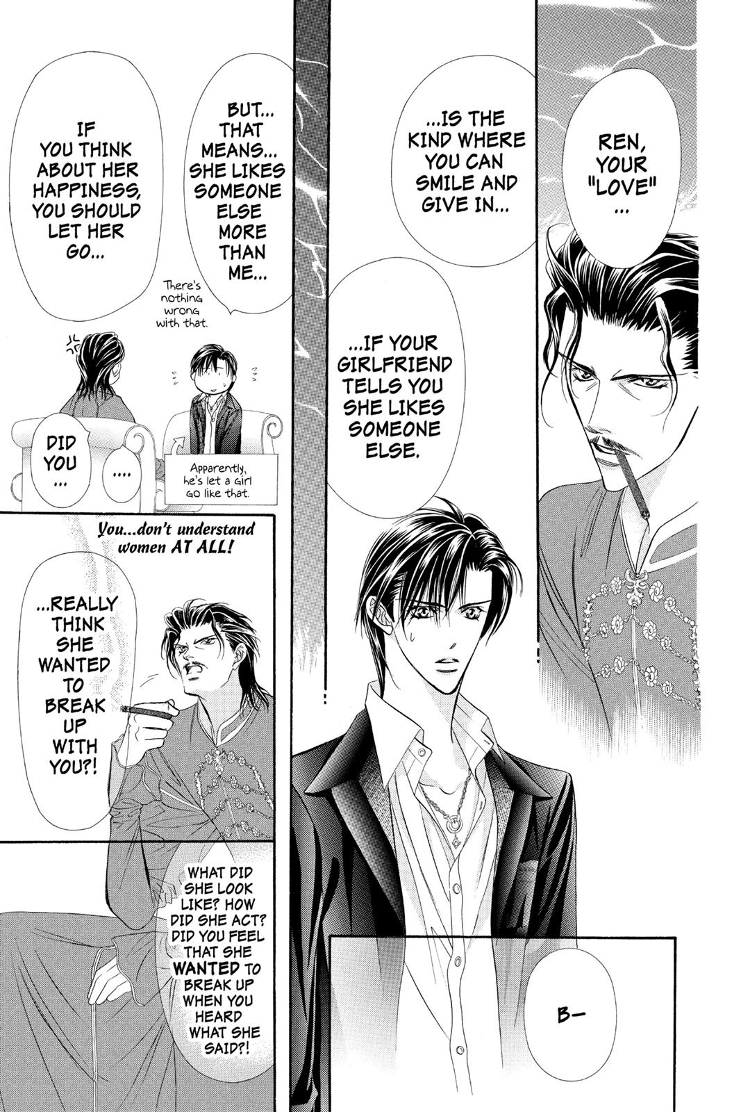 Skip Beat! Chapter 9 - Page 172
