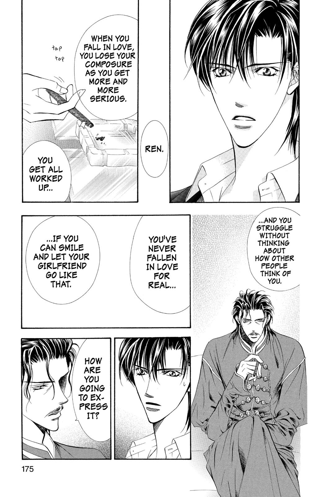 Skip Beat! Chapter 9 - Page 174