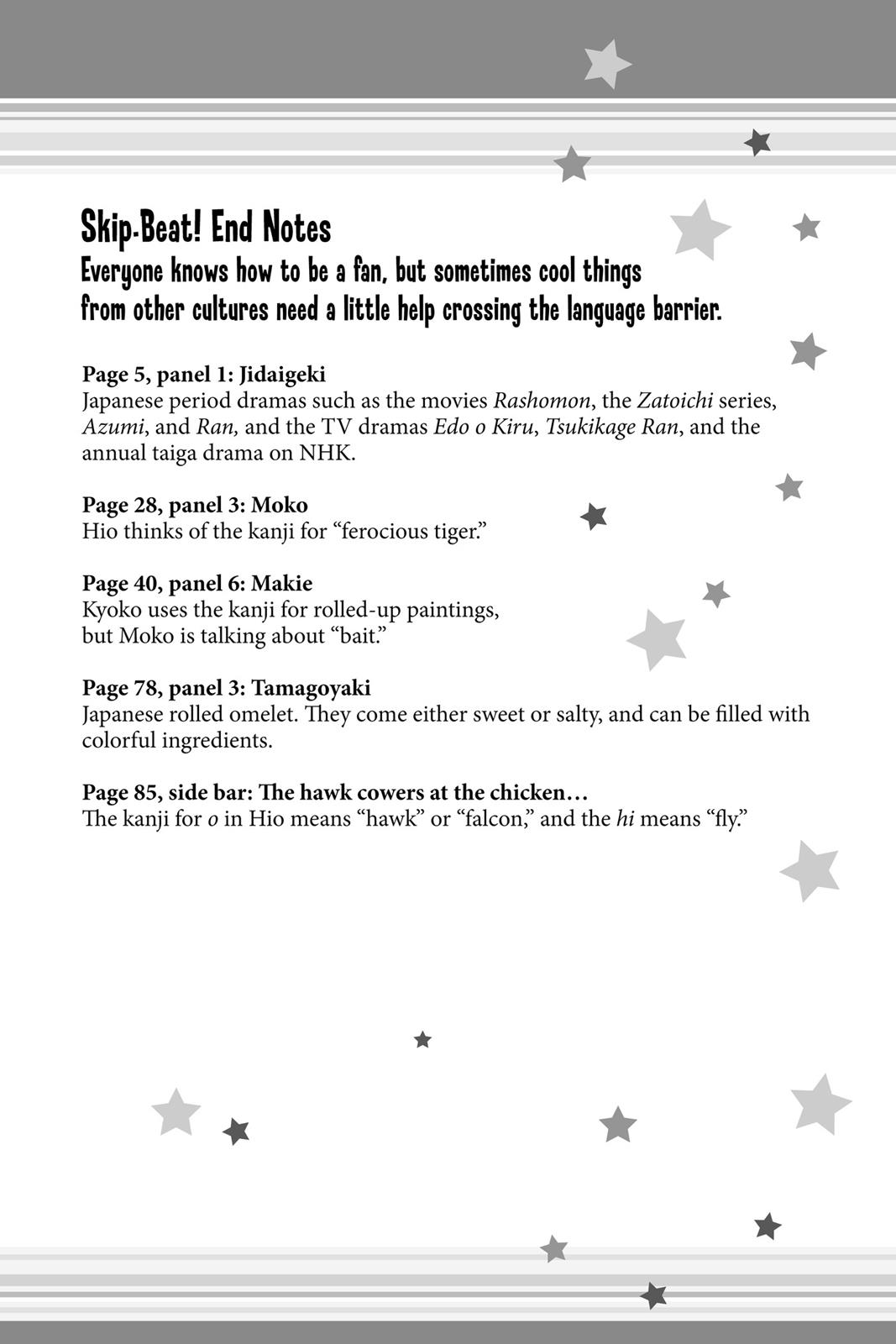 Skip Beat! Chapter 9 - Page 190