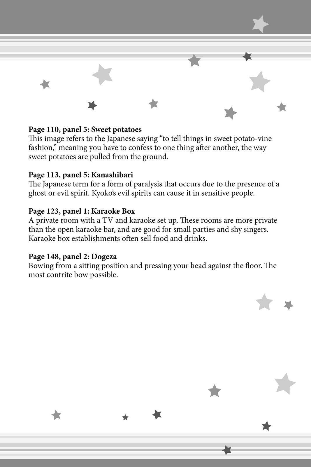 Skip Beat! Chapter 9 - Page 191