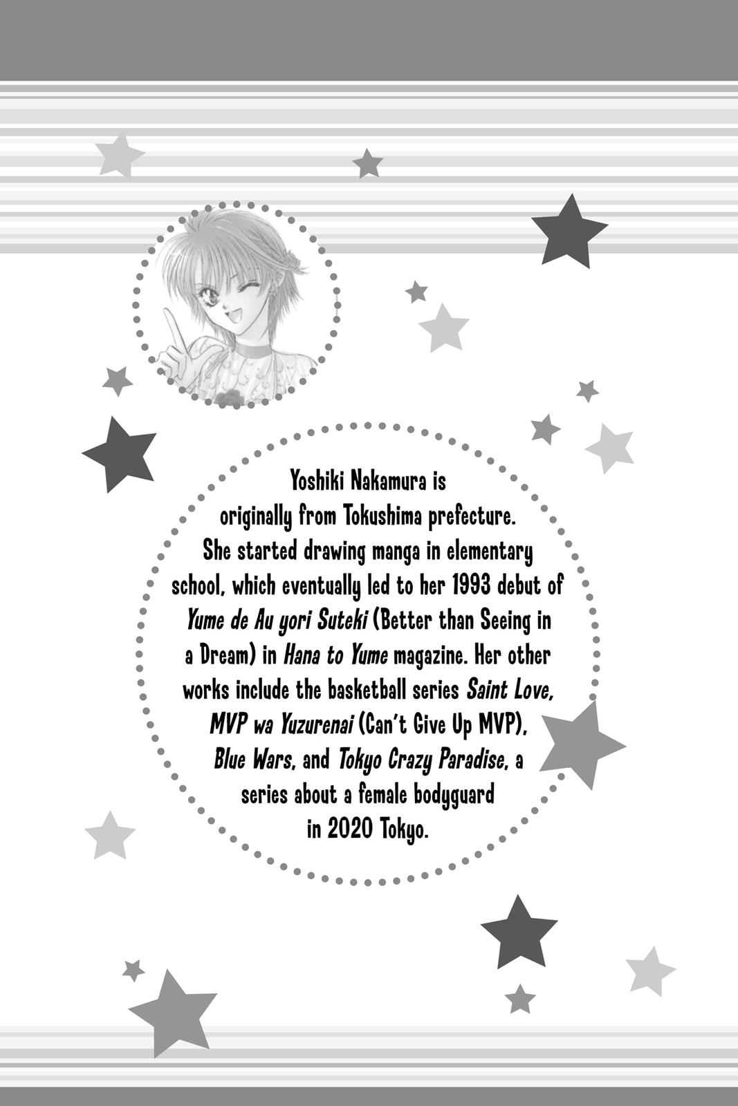 Skip Beat! Chapter 9 - Page 192