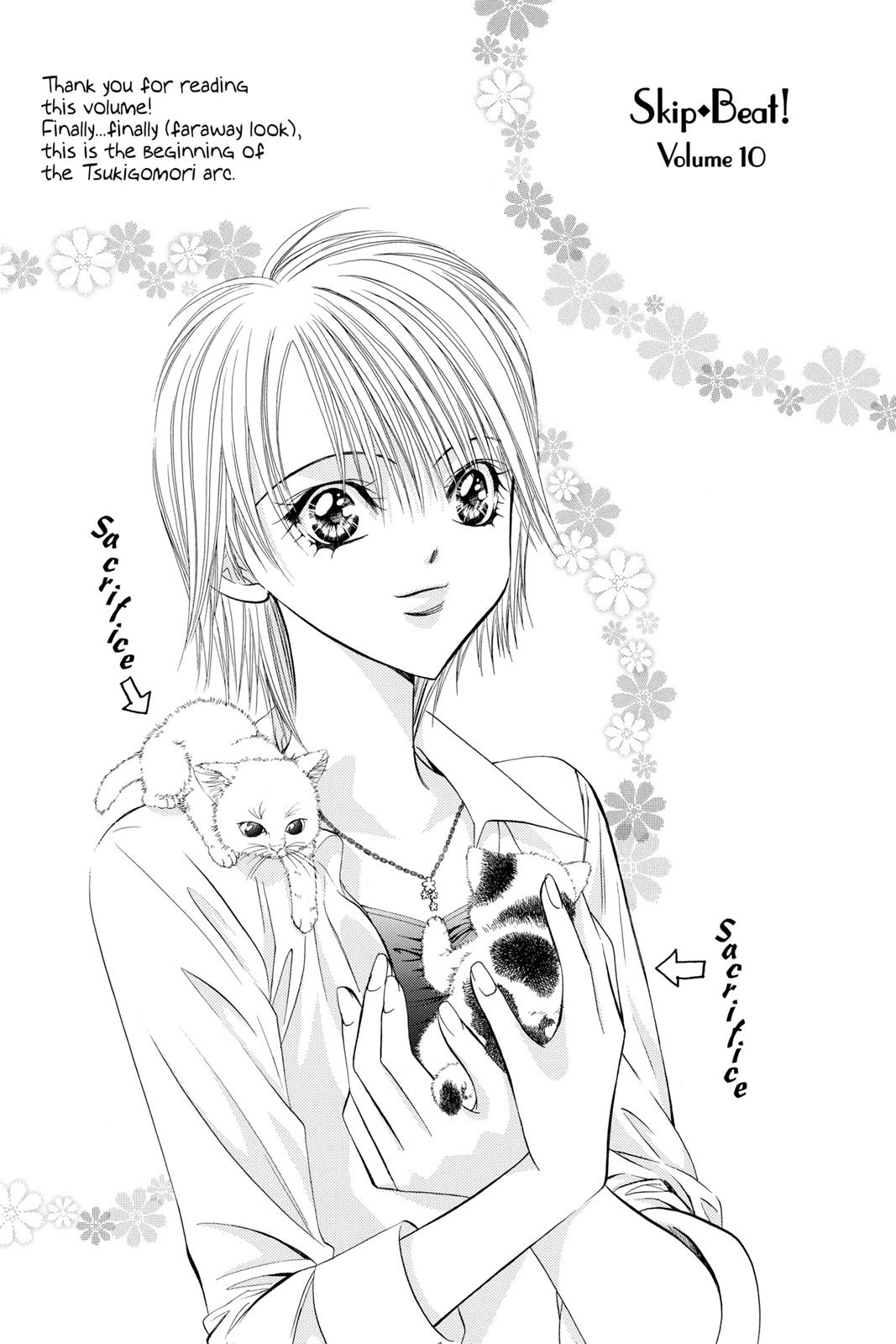 Skip Beat! Chapter 10 - Page 7