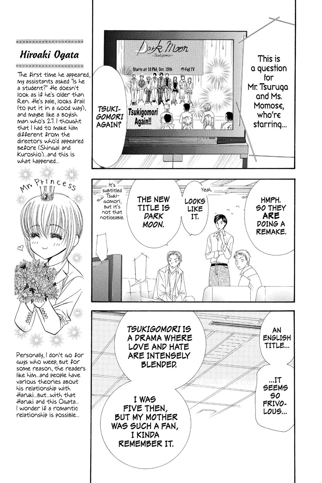 Skip Beat! Chapter 10 - Page 20