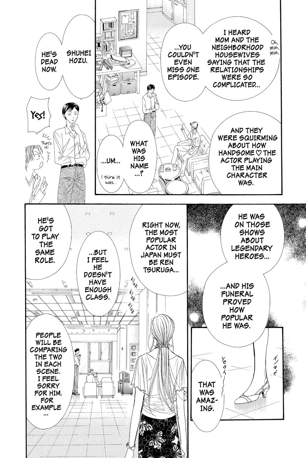 Skip Beat! Chapter 10 - Page 21
