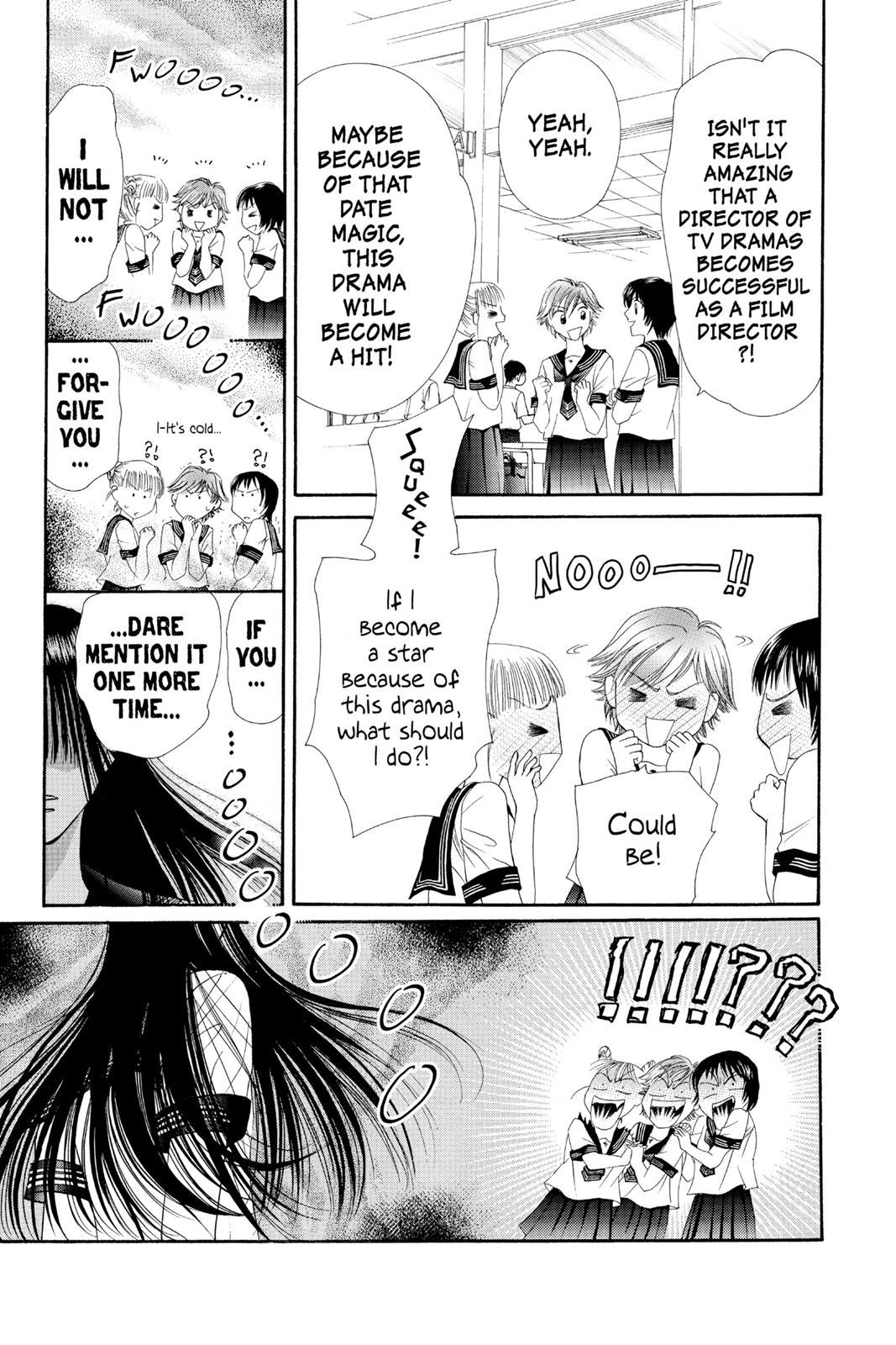 Skip Beat! Chapter 10 - Page 46