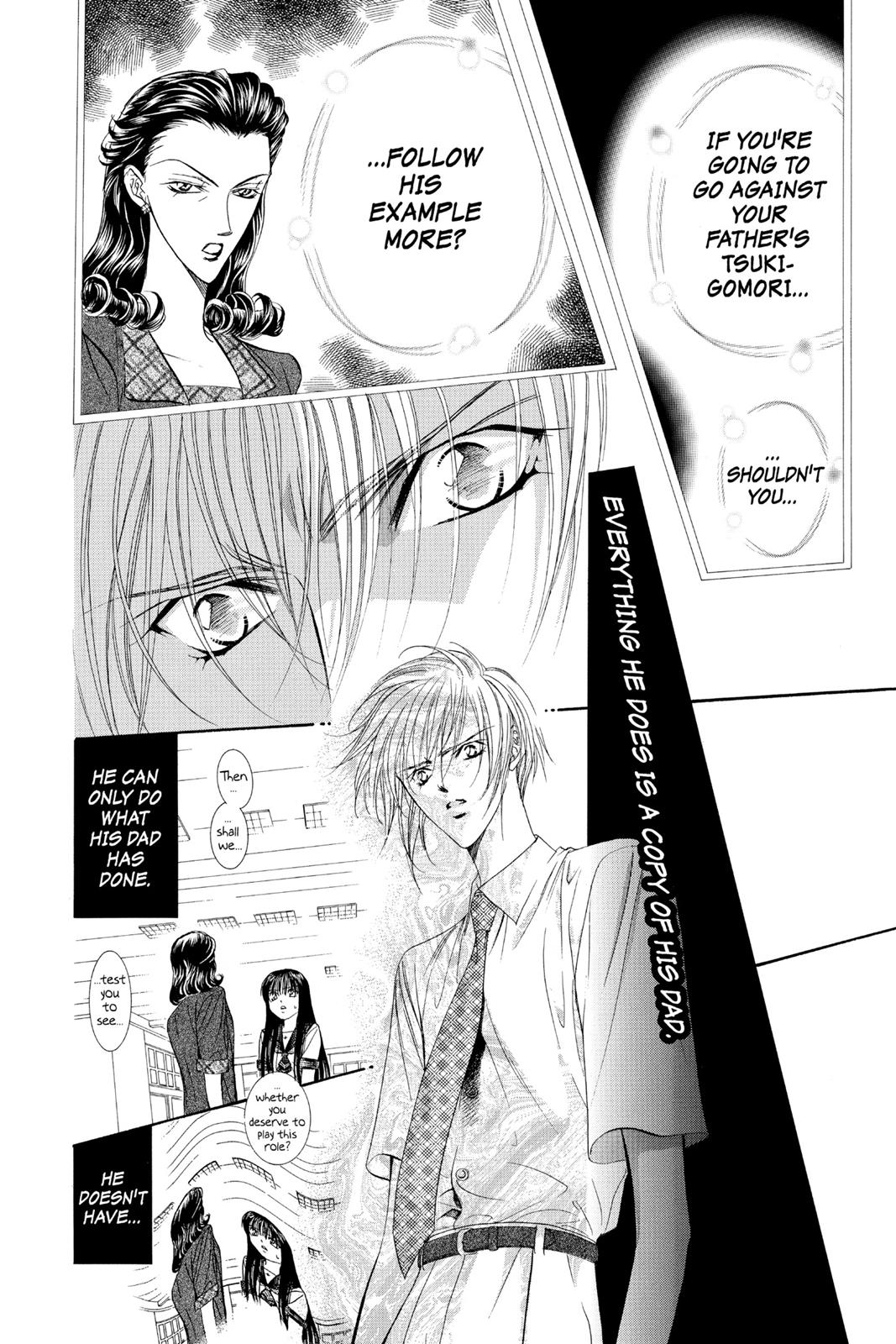 Skip Beat! Chapter 10 - Page 71