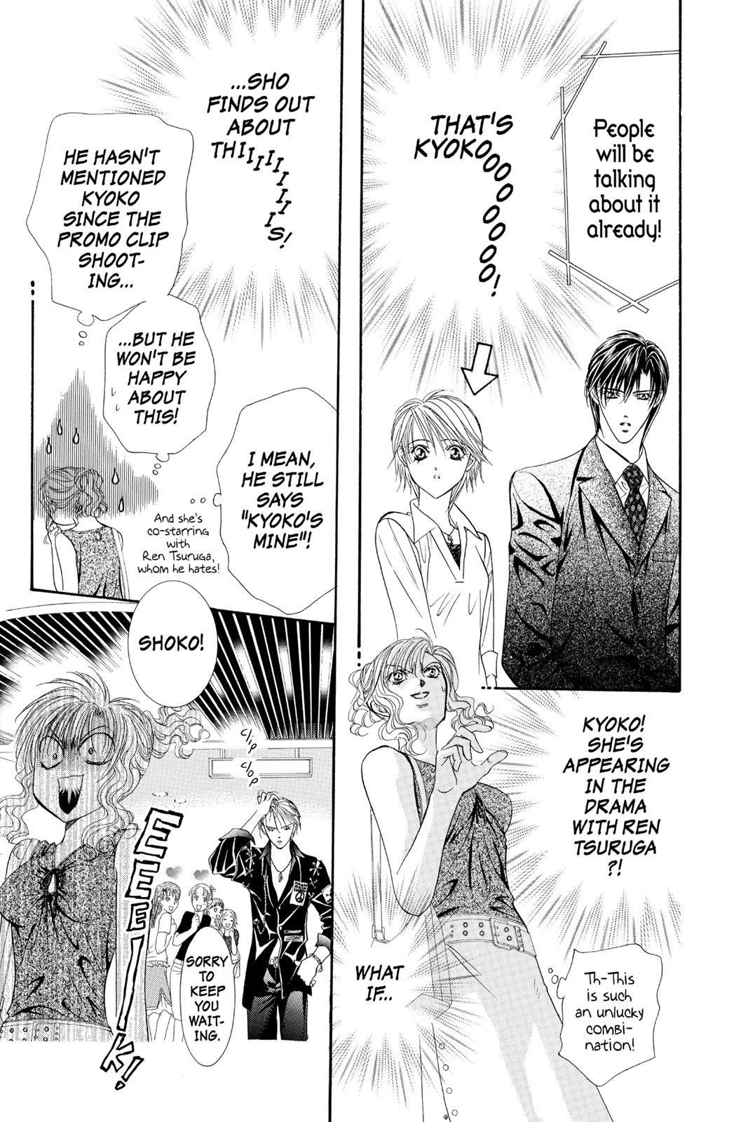 Skip Beat! Chapter 10 - Page 84