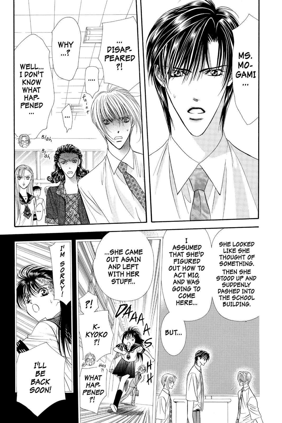 Skip Beat! Chapter 10 - Page 100