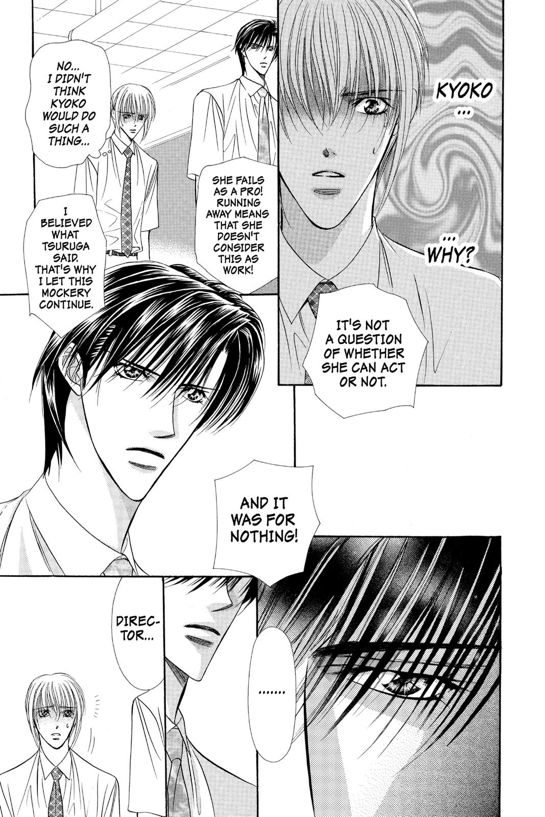 Skip Beat! Chapter 10 - Page 102