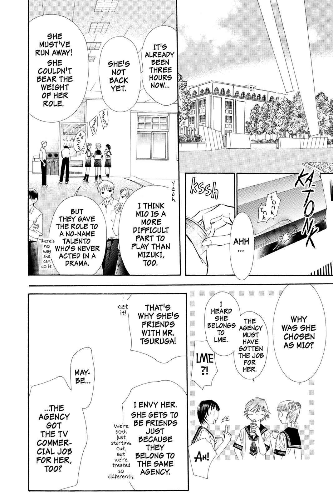 Skip Beat! Chapter 10 - Page 113