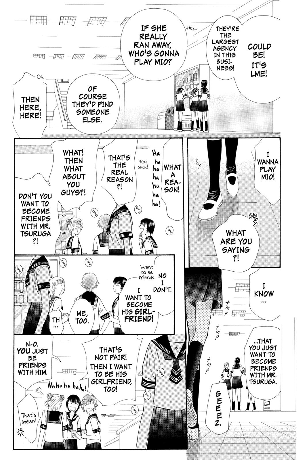 Skip Beat! Chapter 10 - Page 114