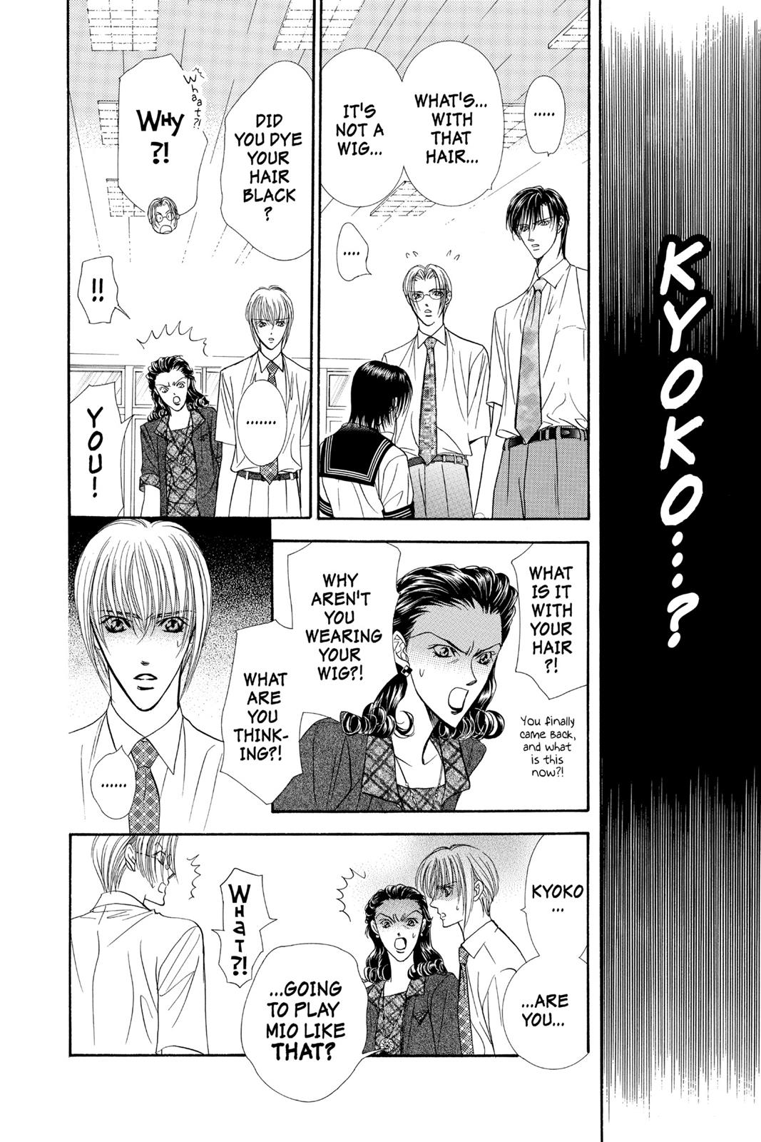 Skip Beat! Chapter 10 - Page 119
