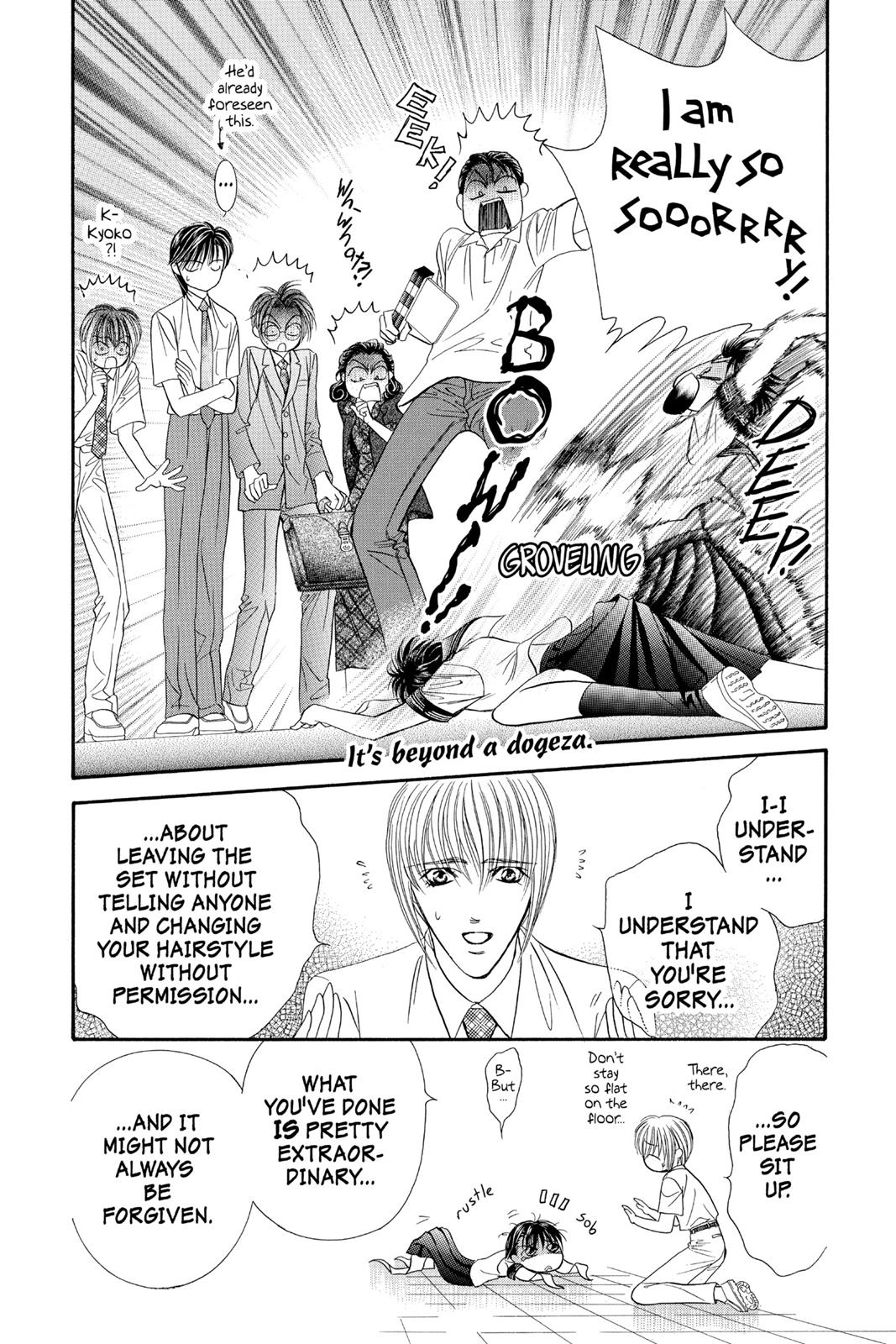 Skip Beat! Chapter 10 - Page 161