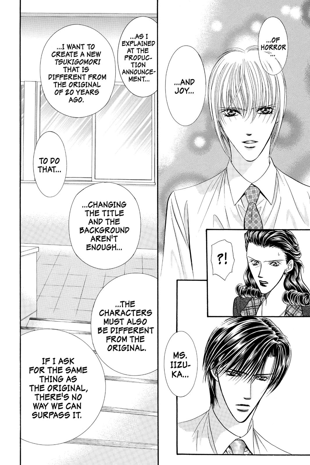 Skip Beat! Chapter 10 - Page 165