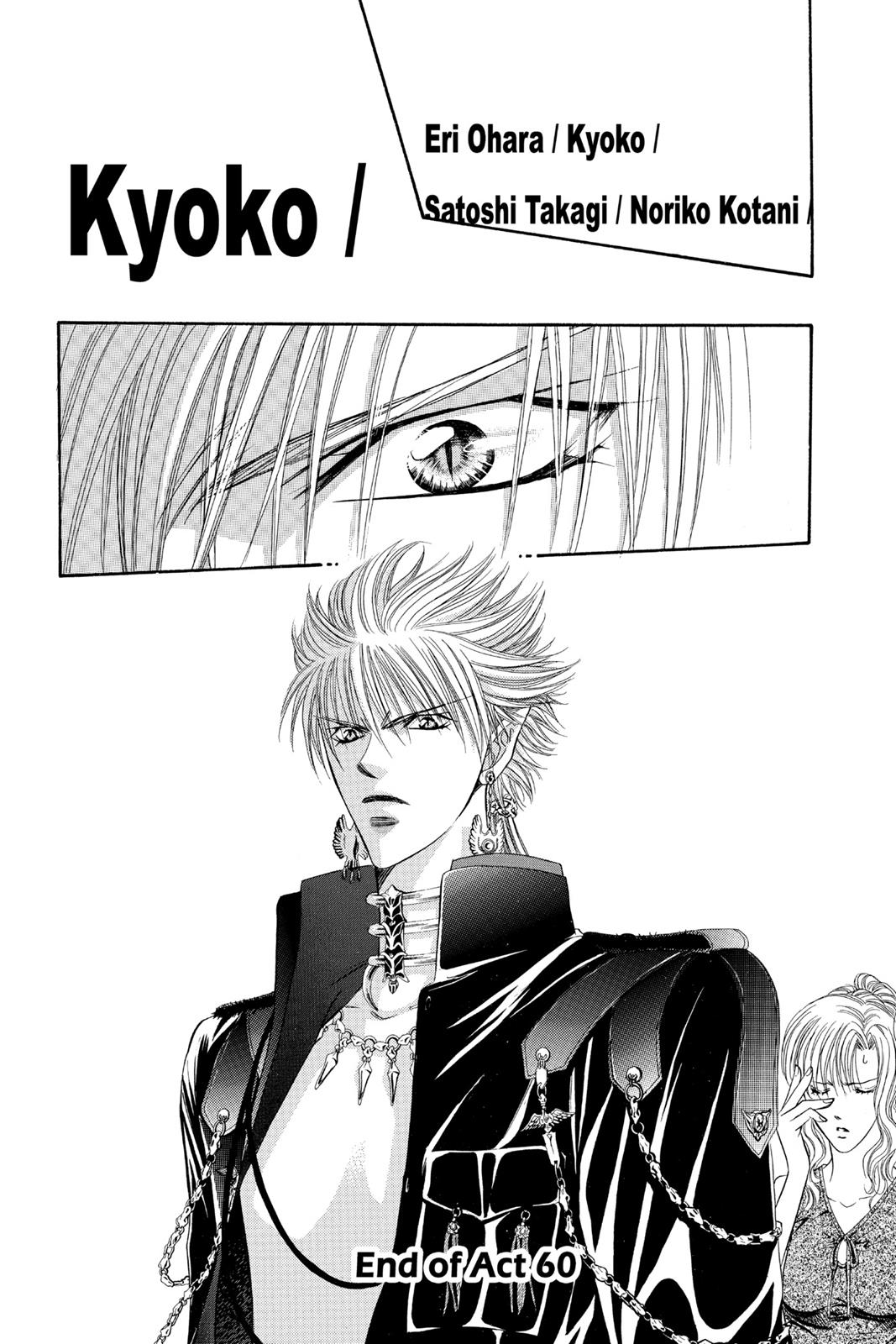 Skip Beat! Chapter 10 - Page 187