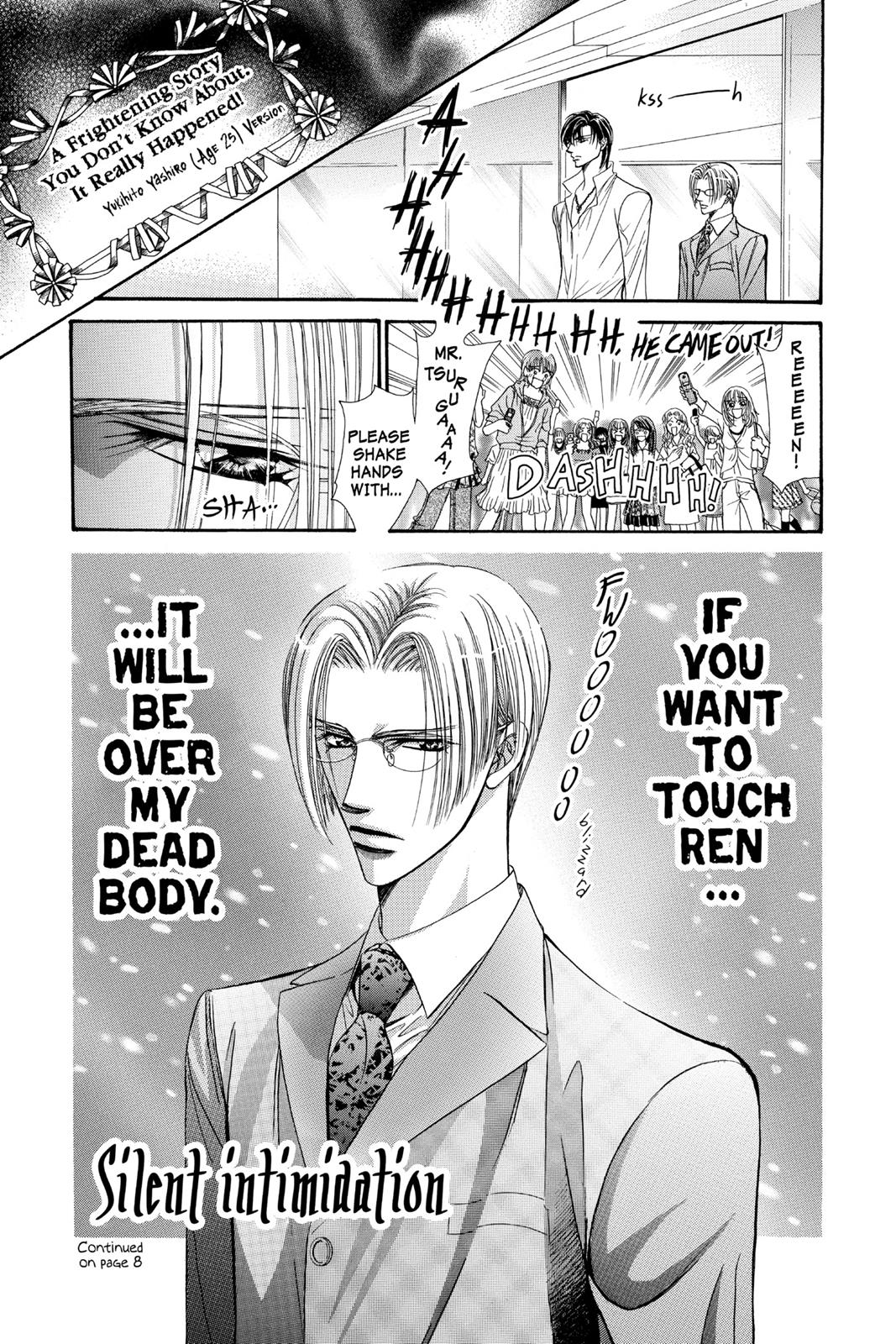 Skip Beat! Chapter 11 - Page 5