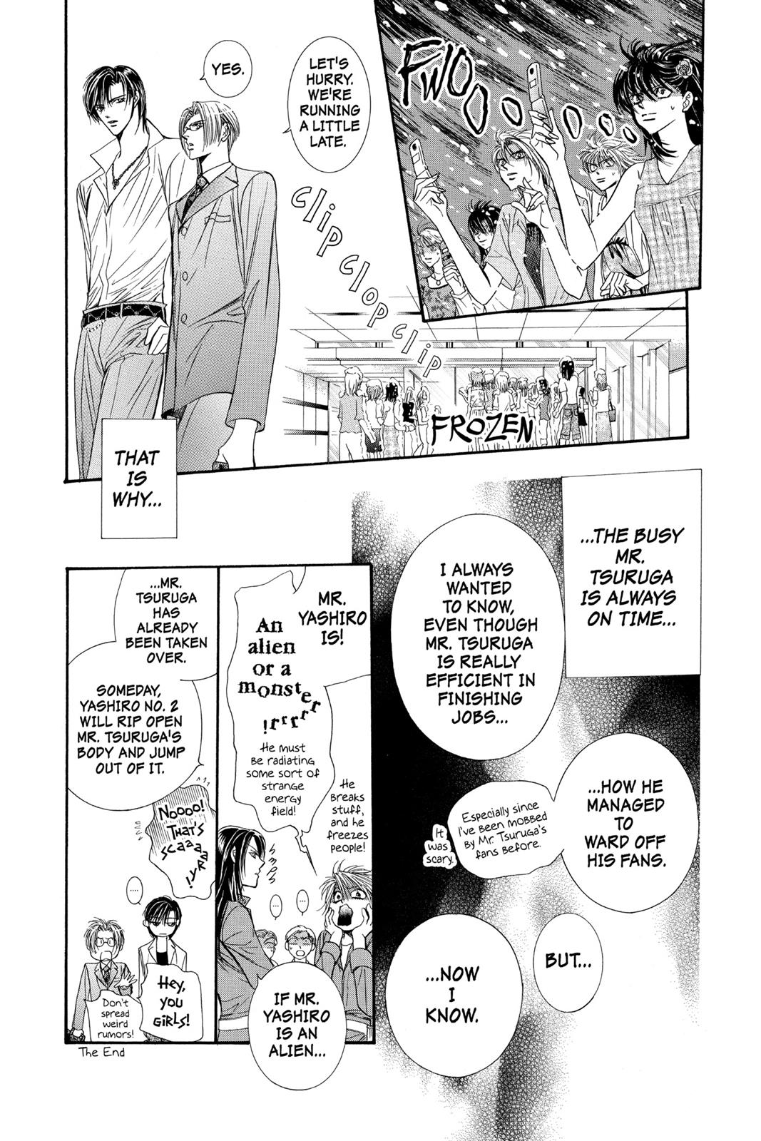 Skip Beat! Chapter 11 - Page 7