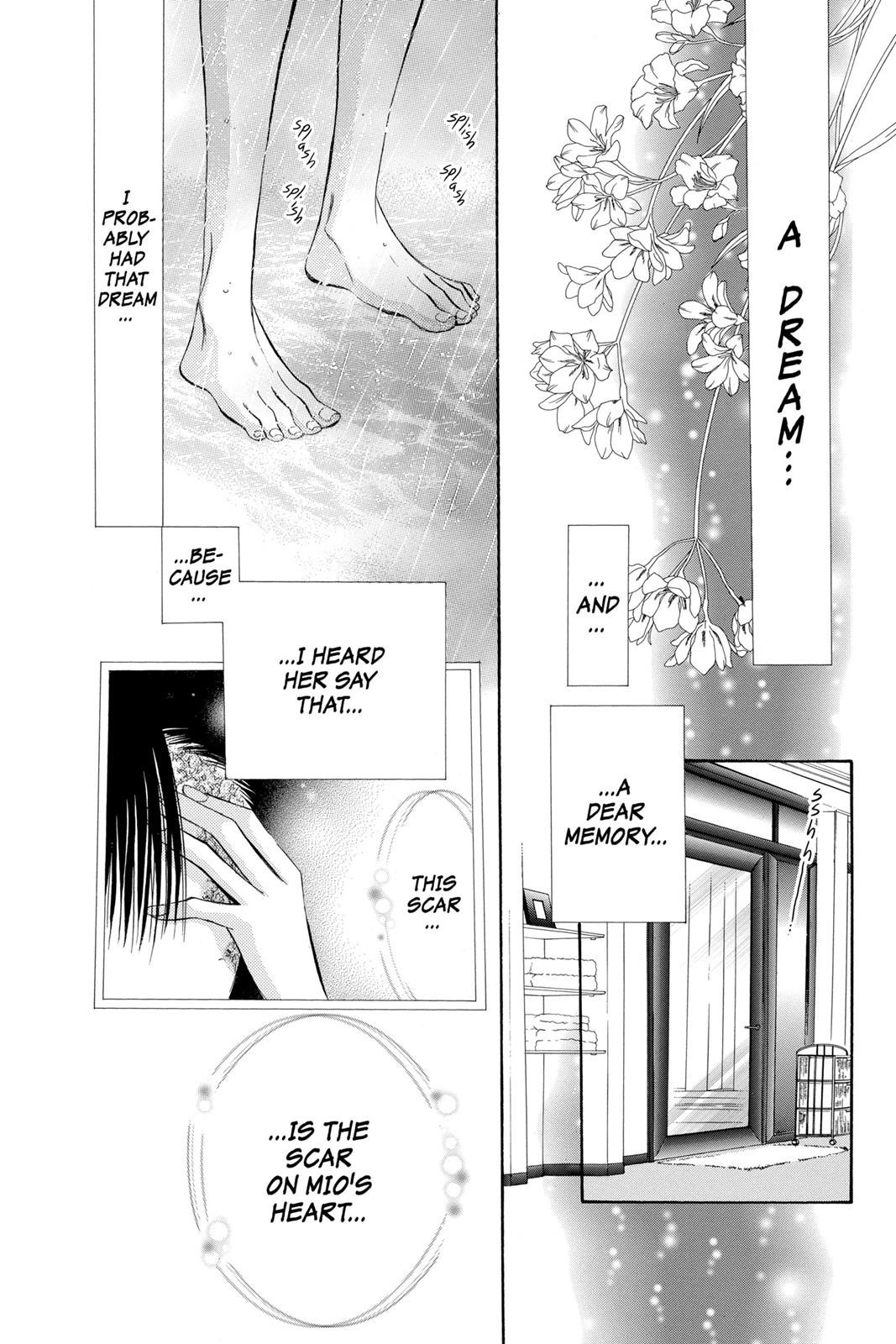 Skip Beat! Chapter 11 - Page 14