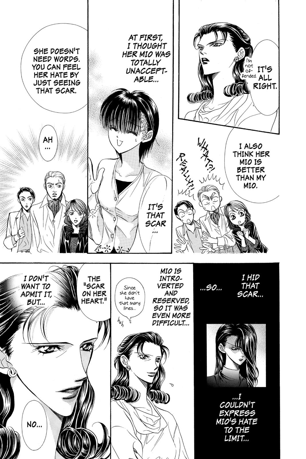 Skip Beat! Chapter 11 - Page 24