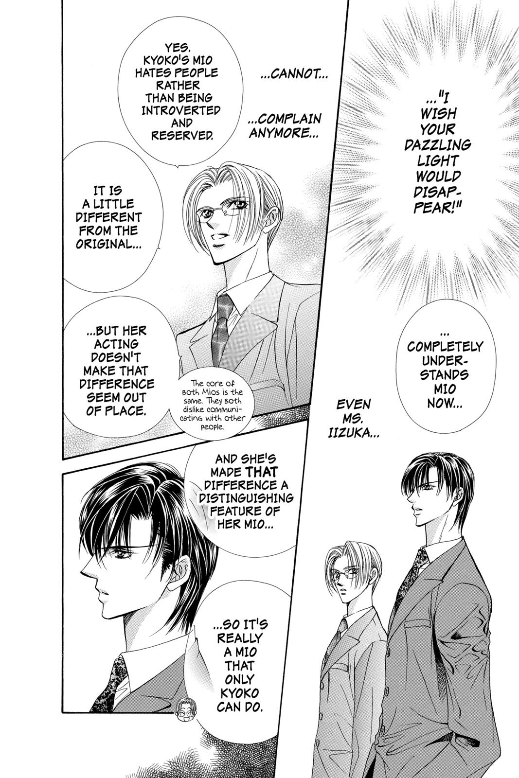 Skip Beat! Chapter 11 - Page 26