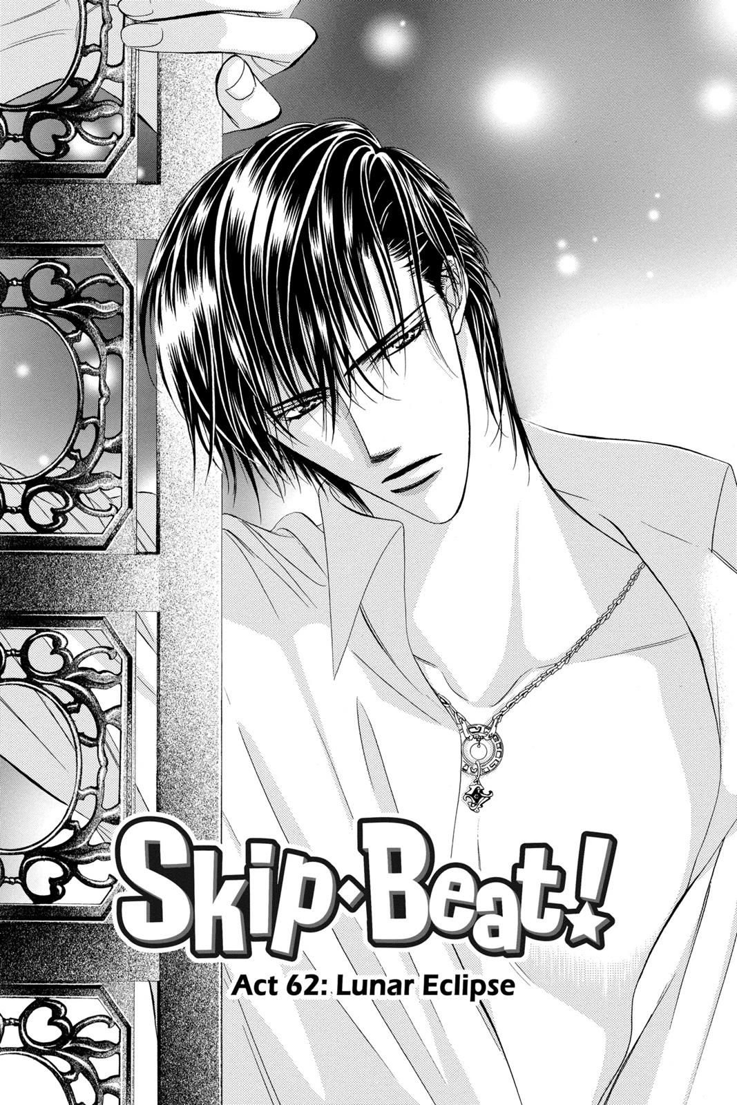Skip Beat! Chapter 11 - Page 38