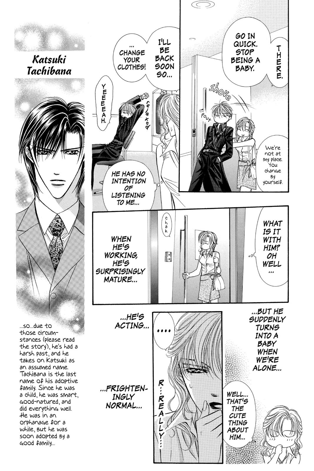 Skip Beat! Chapter 11 - Page 54