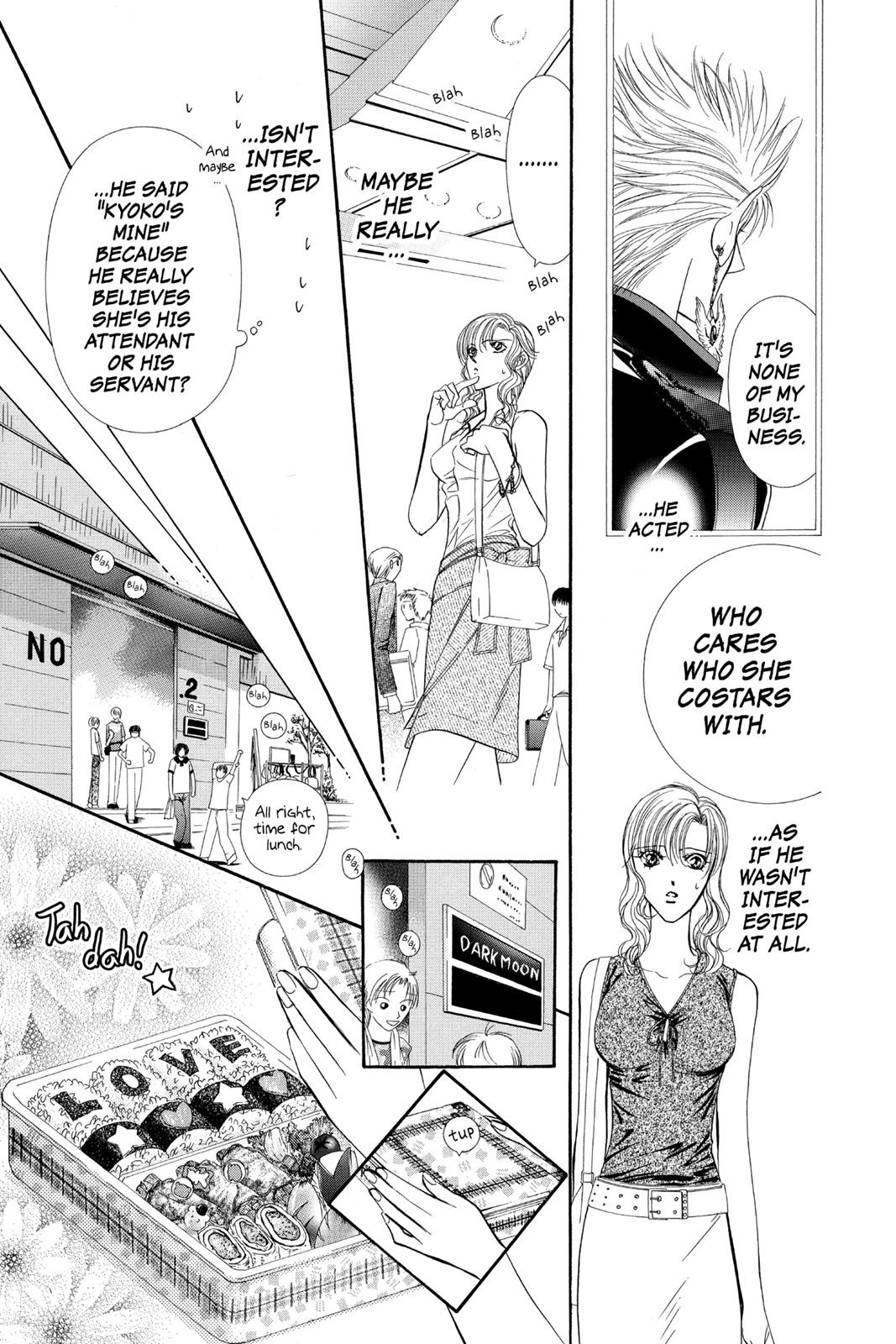 Skip Beat! Chapter 11 - Page 56